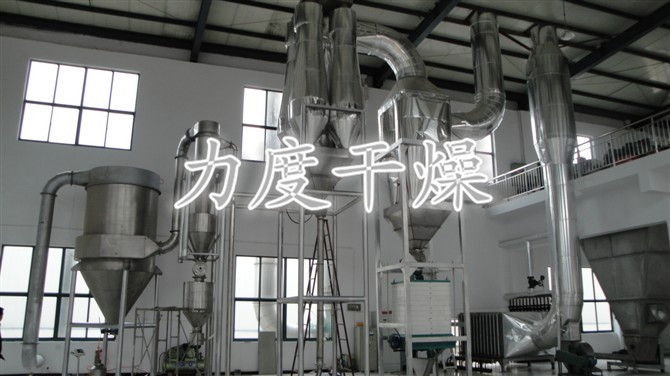 氣流干燥機