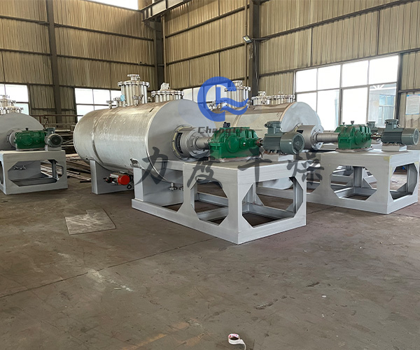 石墨烯導電漿料真空耙式干燥機